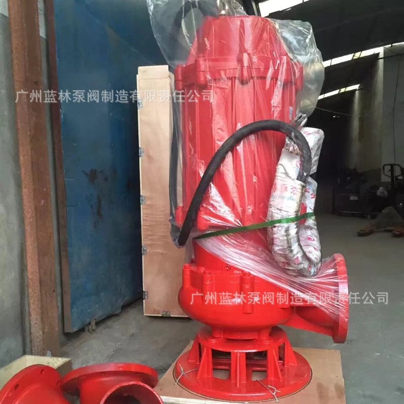 3kw铰刀式切割污水泵 50WQK15-25抽J粪率养殖场潜水泵 2寸切割泵