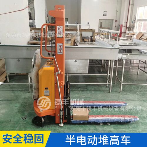 半自动液压堆垛车2吨液压搬运升高车G电瓶装卸铲车半电动堆高叉车