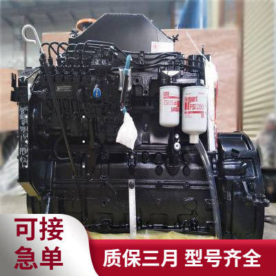 东风天锦康明斯6BT 160 180 210 340马力发动机多少钱