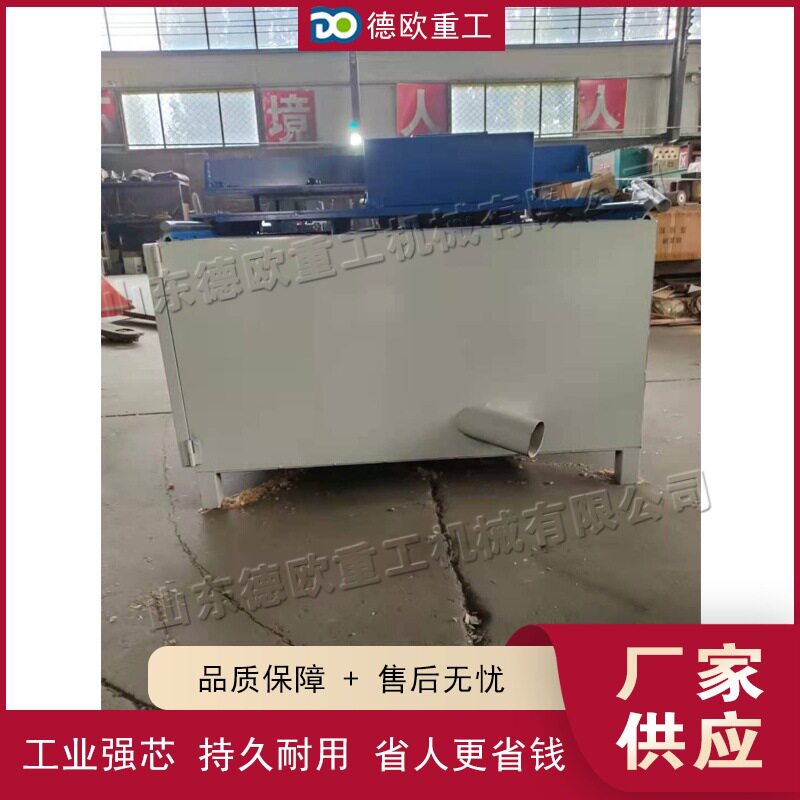 木托盘自动开槽设备 单槽木板挖孔处理机 合金刀头开孔设备