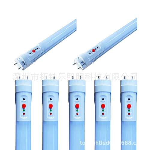ledT8应急灯管1.2M18W应急功率8W应急时间120分钟停车场应急灯管