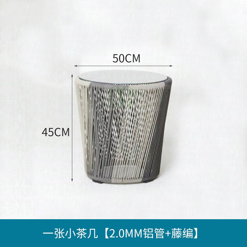 户外桌椅三件套露天露台隔层庭院网红家具别墅藤T编阳台桌椅小茶