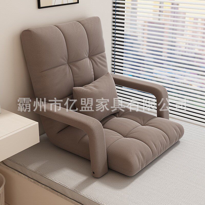 懒人沙发卧室飘窗折叠沙发床可躺可坐单人沙发阳台休闲.榻榻米沙