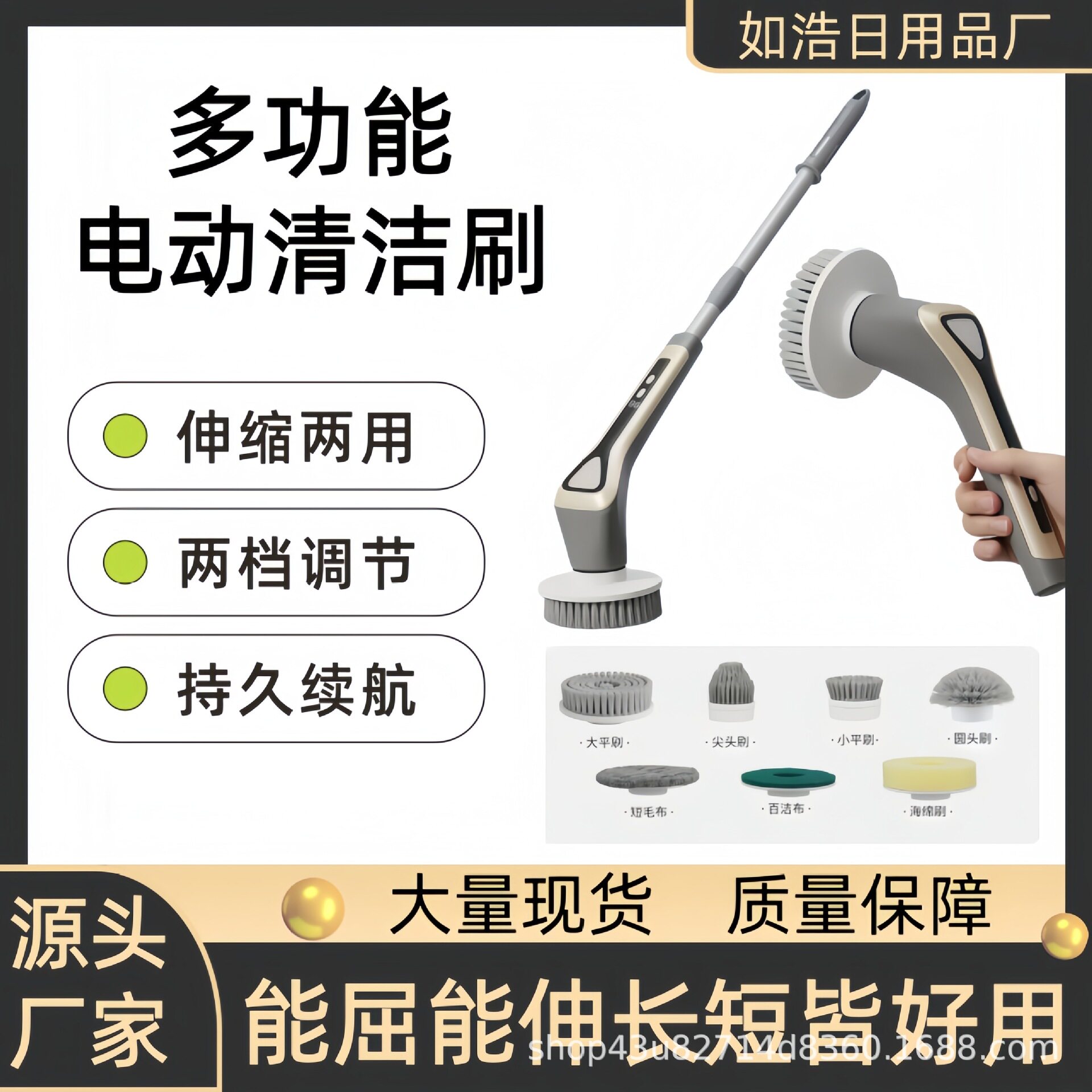 多功能电动家居清洁刷家用鱼缸汽车厨房浴室神器无线便捷手持式