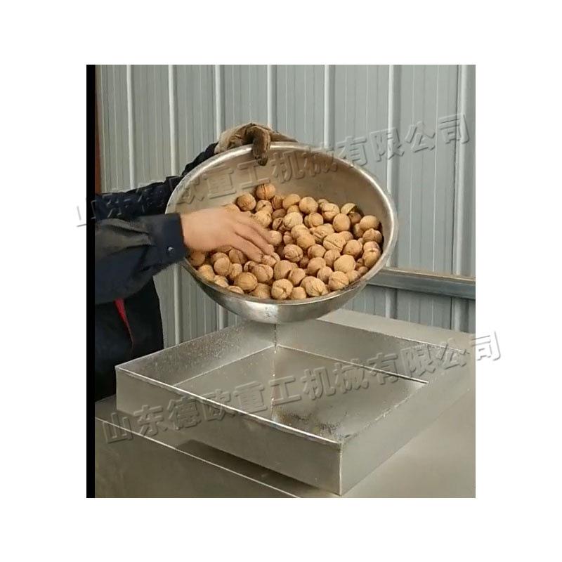 小型台式全自动核桃剥壳机油茶果山核桃剥皮机干核桃剥壳取仁机