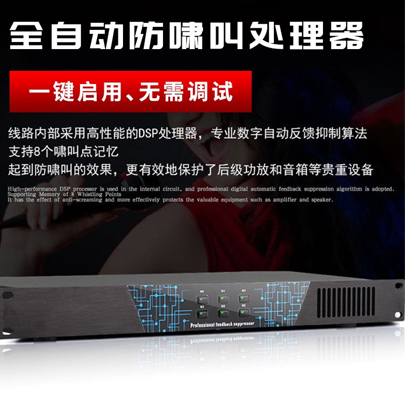 TMD/腾曼迪 专业会议室音响套装舞蹈房I教室专用ktv唱歌功放音箱
