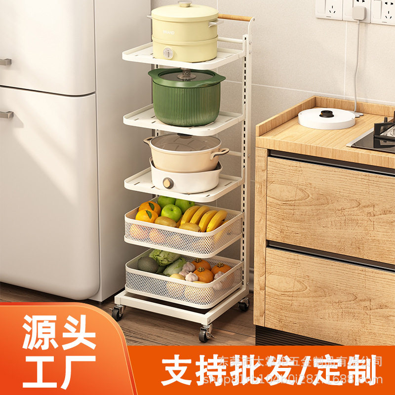 跨境热卖厨房推车锅架子多层置物架落地可调锅具蔬果收纳架置物架