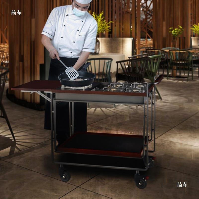 南方双头煮餐车酒店移动单炉煮熟车送餐车豪华鲍鱼车手推服务车