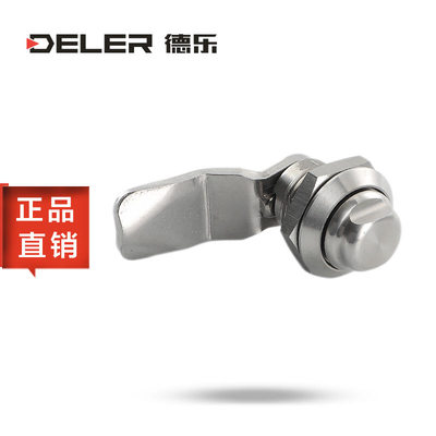 德乐五金 MS705-27转舌锁不锈钢锁163质通讯柜配电箱门材厂家出货