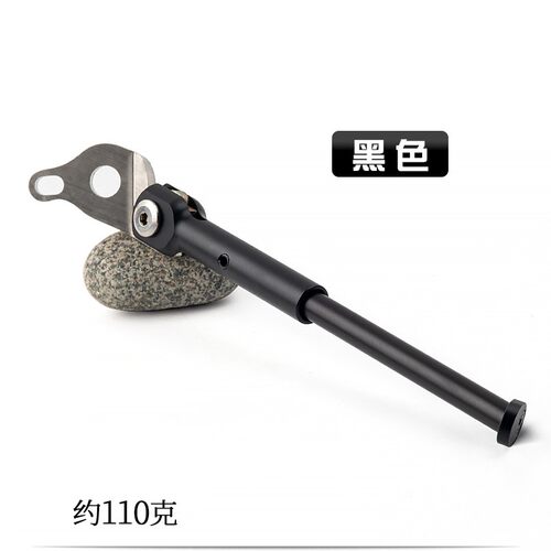 小布单车轴撑14寸16寸大航K3轻叠车边撑脚架铝合金超折快拆脚脚撑