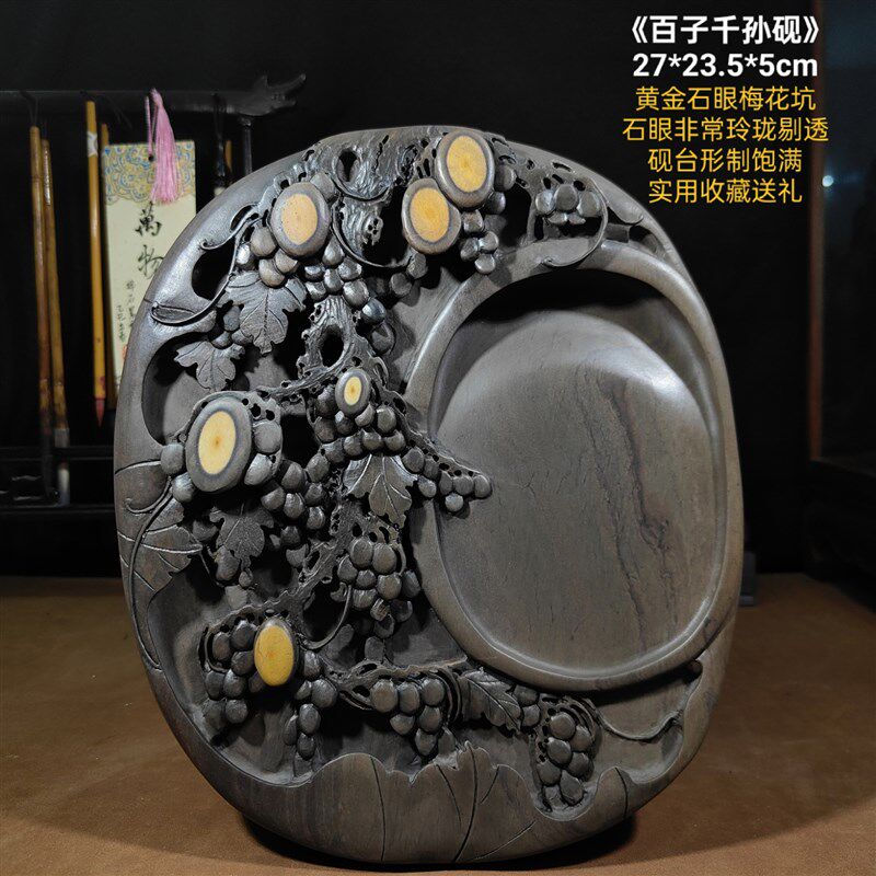砚台书法磨墨条品画用绘正宗肇刻端砚原石手工雕庆高档文房四宝13
