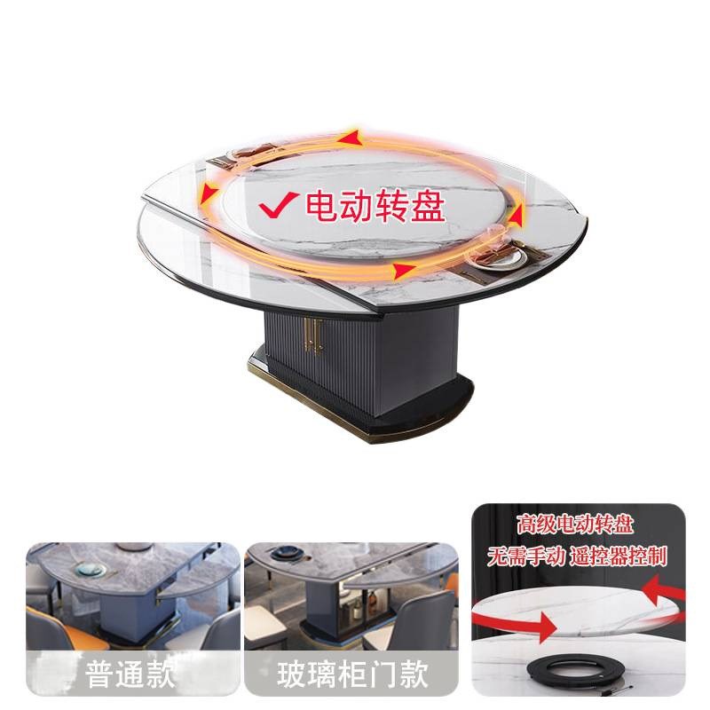 热饭暖菜板岩板餐桌火o锅转盘电磁炉家用可伸缩折叠方圆两用小户
