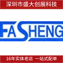 TSOP4838SS1BS12Z 原装38KHz红外线接收头 整盒出售1000只 - 实物图