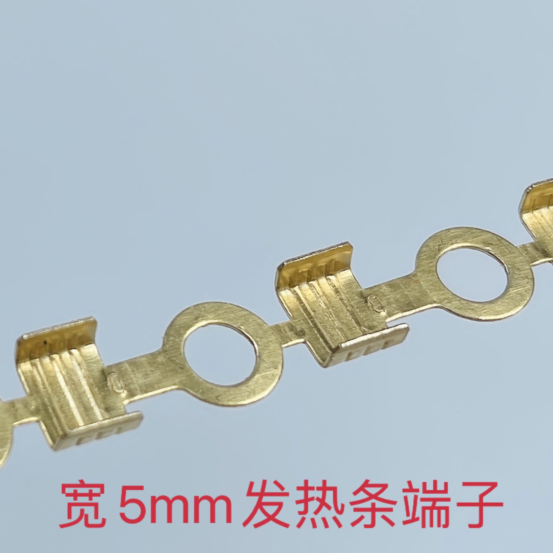 圆形接线片电热片20K/卷