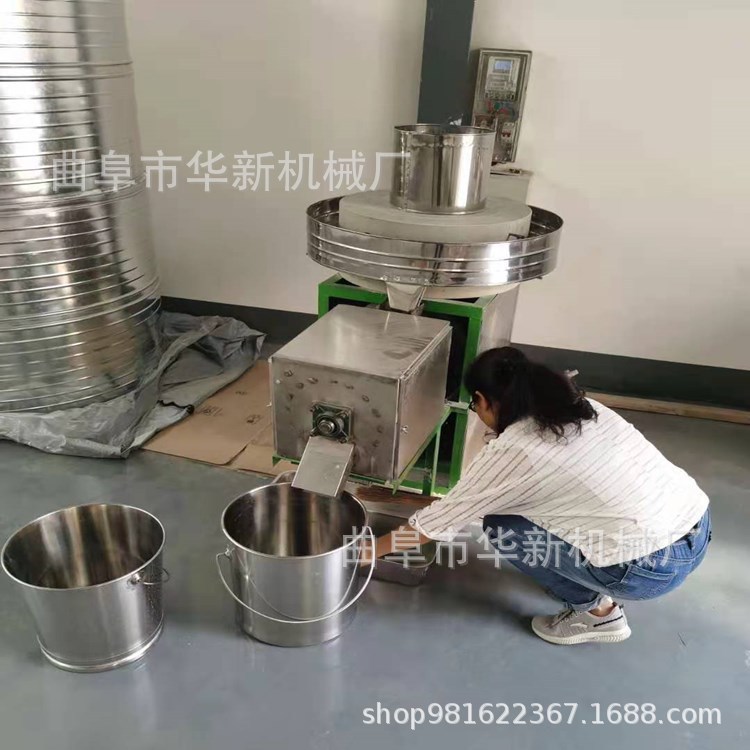 广东电动米浆石磨 五谷杂粮机粮食作物石磨机 全自动石磨厂家现货
