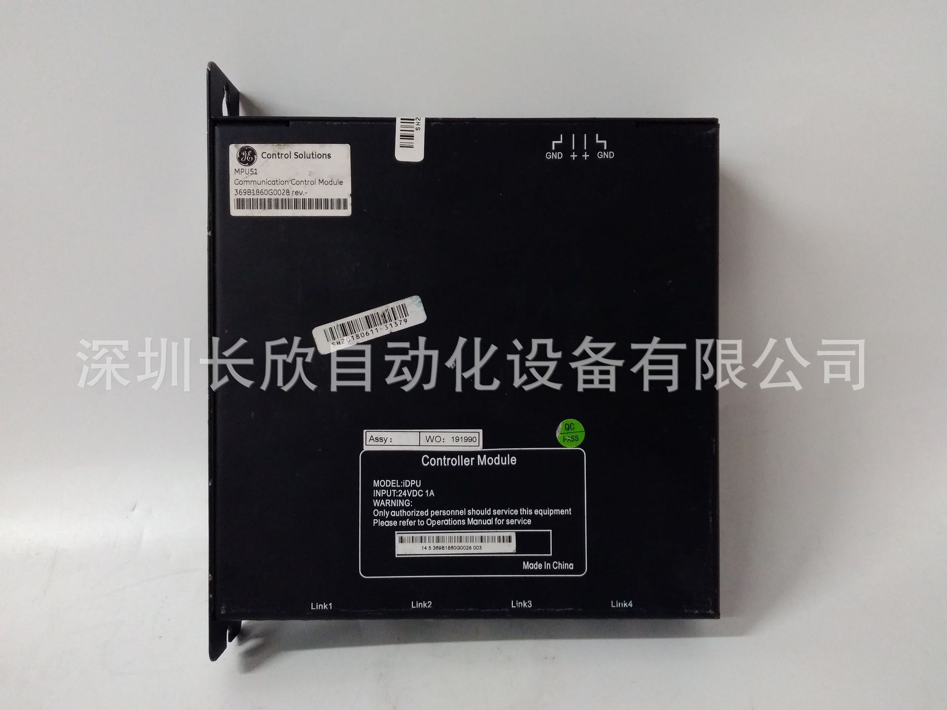 LAUER  PCS9100 - 实物图