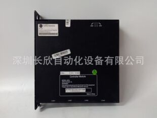 LAUER  PCS9100