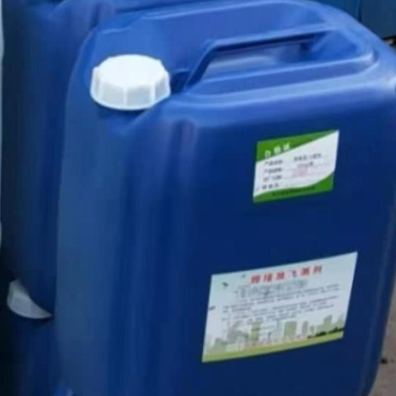 厂家供货焊咀防堵剂二保焊枪焊咀防堵剂防堵膏气割焊割防堵膏
