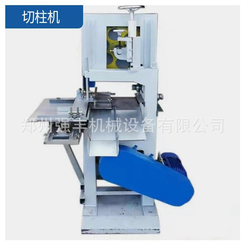 厂家加工生产卷条机 制作艾条的机器 全自动艾草提绒设备