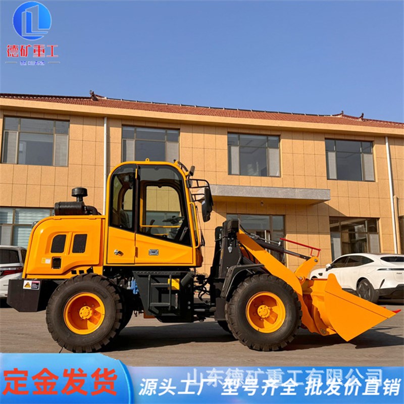 装载机配件铲车 工程930农用D抓草抓木机小型装载机四驱铲车
