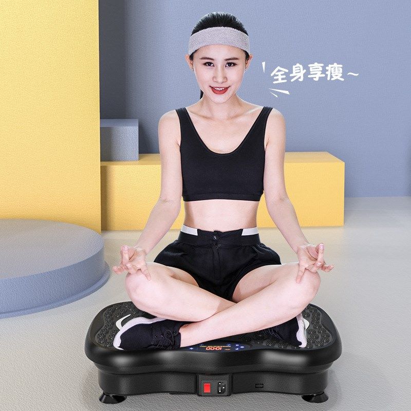 黑色甩脂机抖抖机 懒人s站立式塑身机震动机家用健身器材塑身机