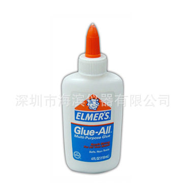 纺织测试耗材封边胶水4盎司/瓶