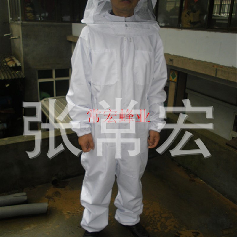 供应连体蜂衣 蜜蜂防护y服 防蜂衣服防蜂服蜂帽 蜂具