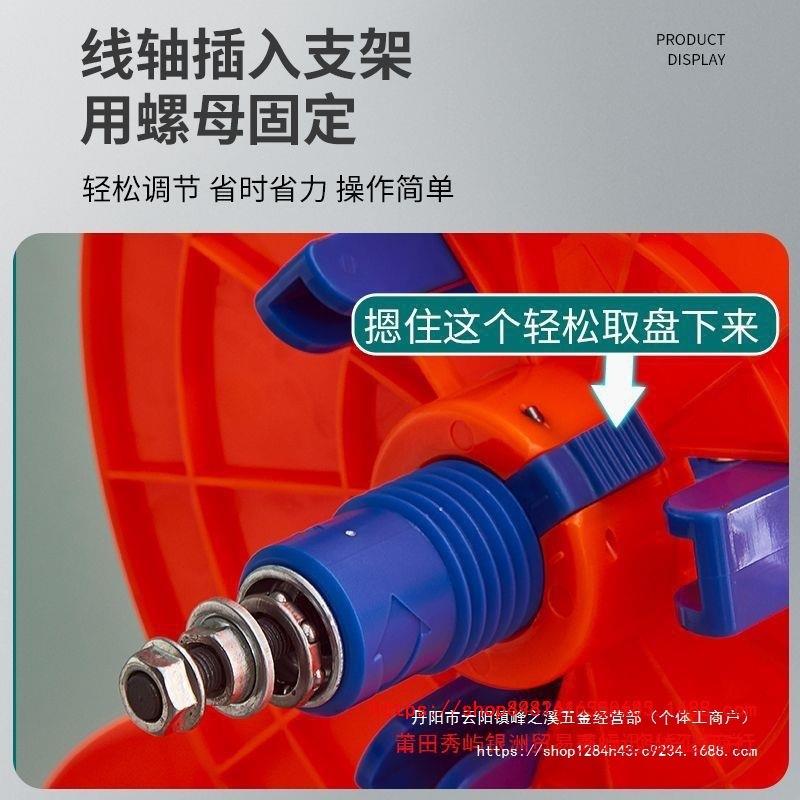 电线放线架放线器放线盘放线BV线三线多线家装线电工工具