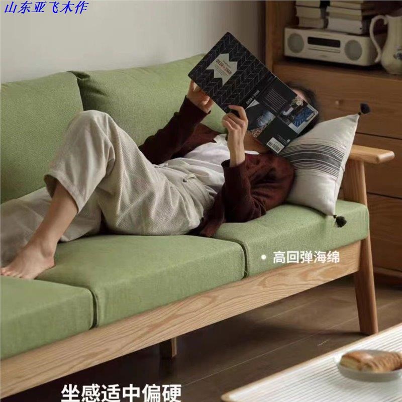 樱桃木布艺沙发 日式小户型客厅实C木沙发 现代黑胡桃木三人位沙