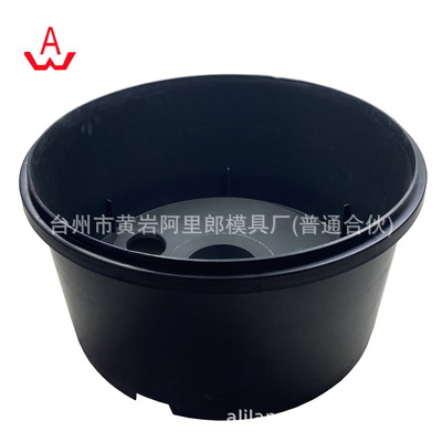 深海养殖塑料水桶模具开放注塑