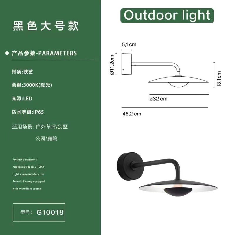 外墙壁灯户外阳台壁灯室外LED简约现M代户外壁灯防水门前灯