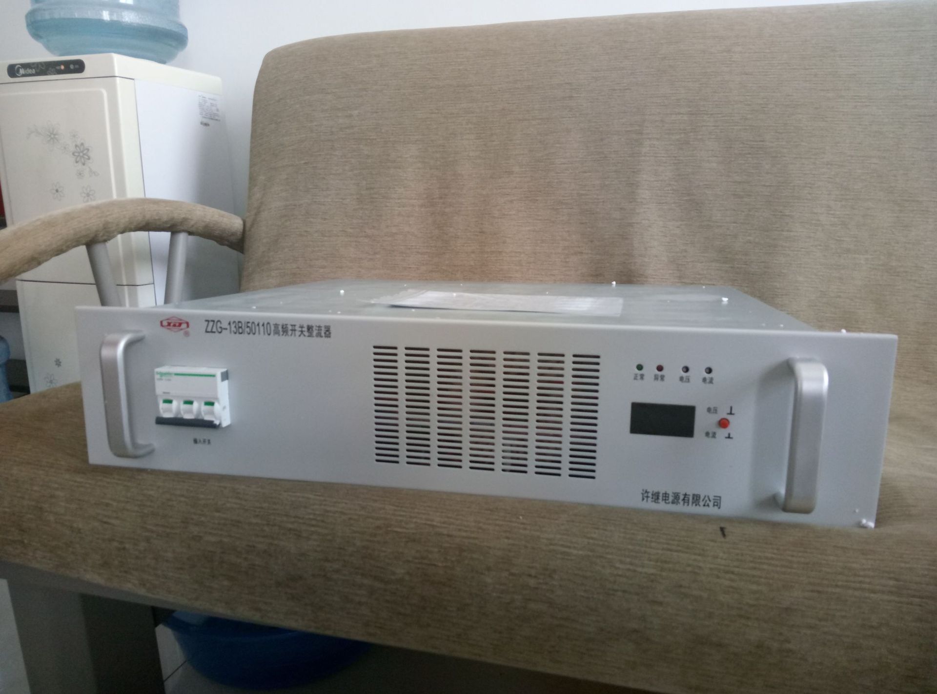 许继 ZZG13A-40220 高频开关整流器 ZZG13A-40110