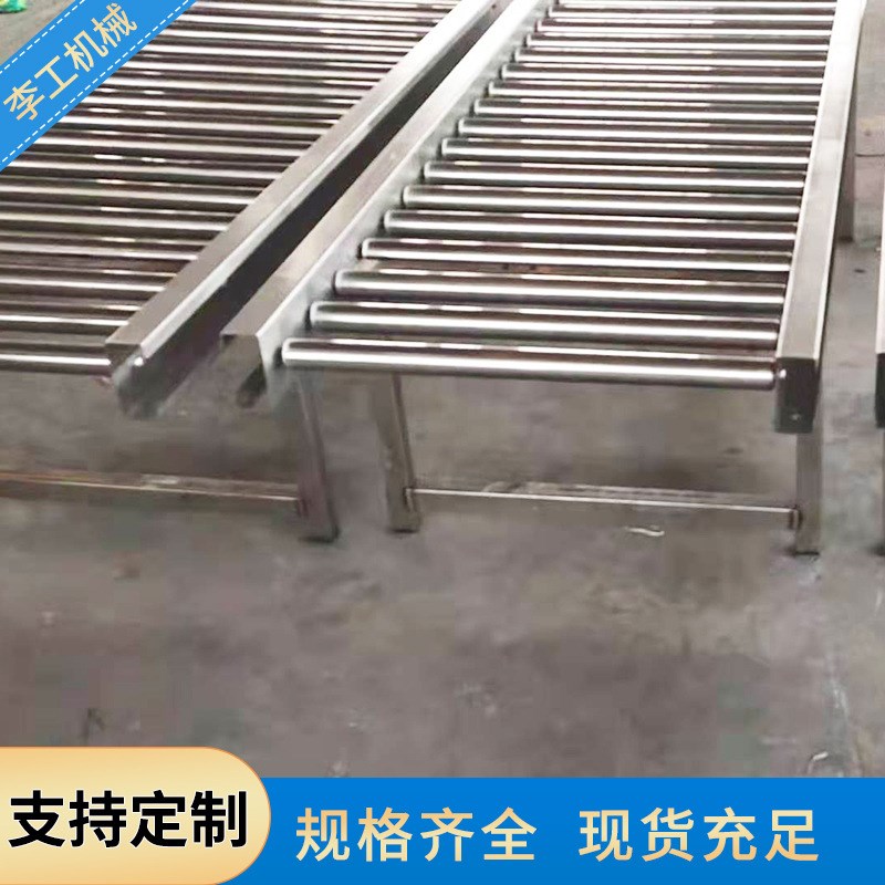 不锈钢滚轴输送机180度转弯式快D递滚筒流水线自动滚筒动力输送机