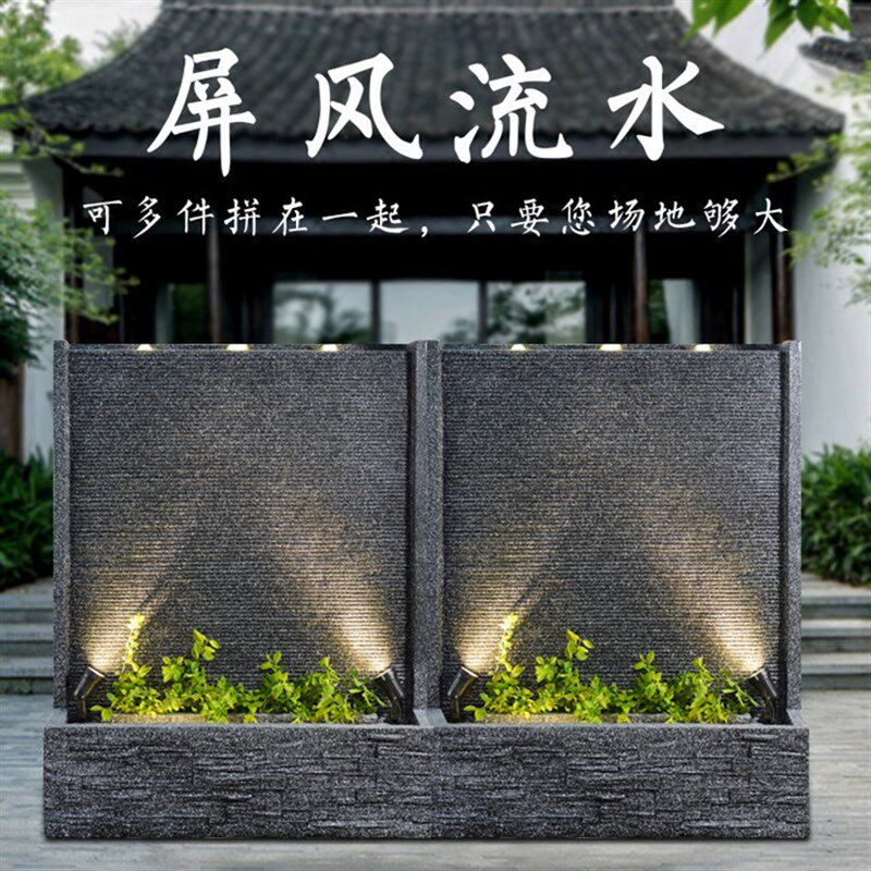 大型流水墙装饰水幕墙欧式喷泉客厅酒店花园庭院S别墅水景鱼池摆