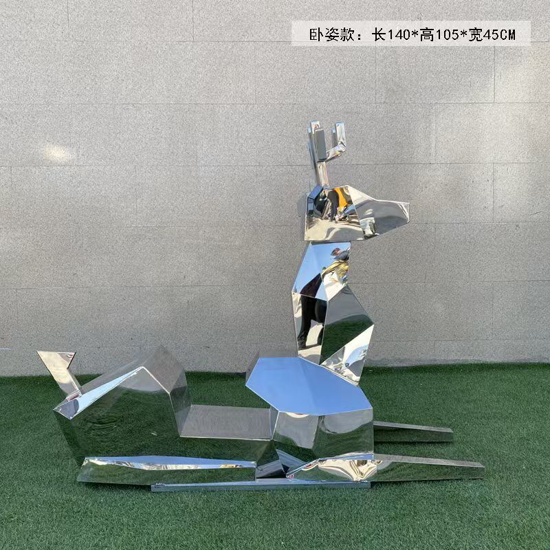 不锈钢几何鹿雕塑金属拉丝镜面梅B花鹿园林景观小品户外售楼部摆