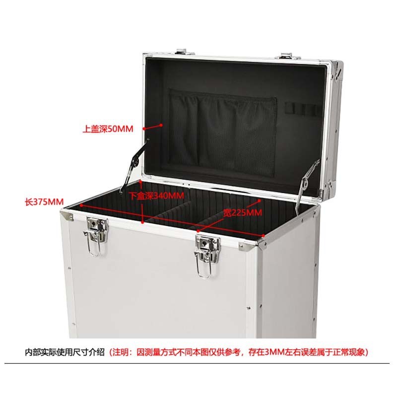 带滑轮拉杆万向轮行李箱 家具移动手拉 五金收纳拖拉X式铝合金箱