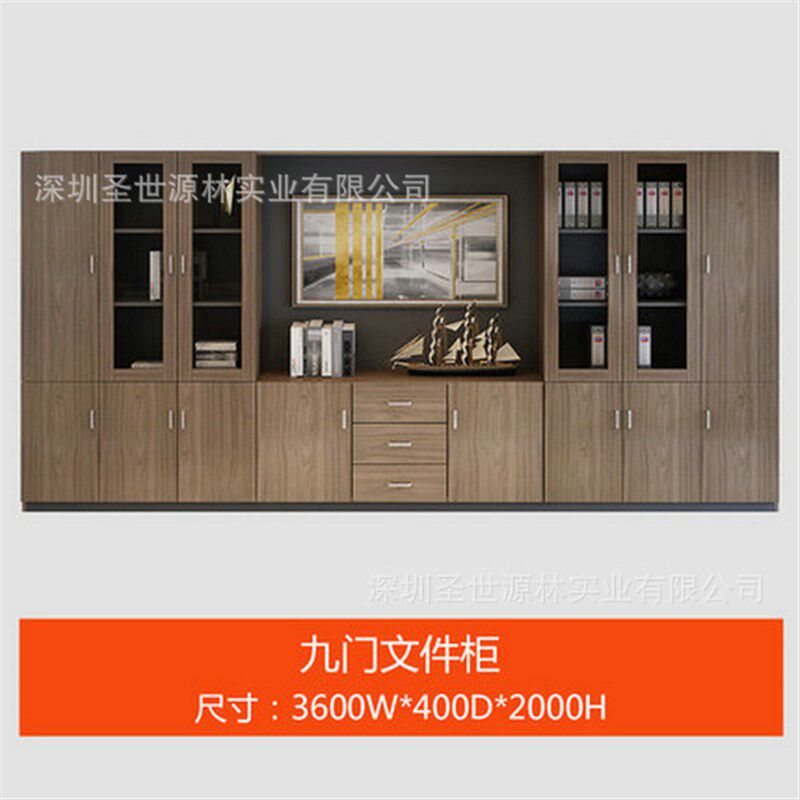 直销木质文件柜大背景资v料储物柜 经理办公室大隔断背后柜