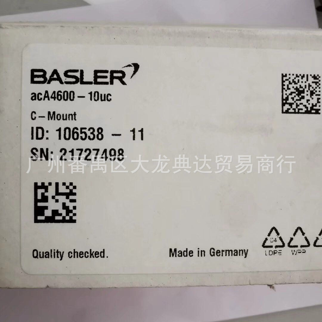 aca4600-10uc acA4112-30um/uc acA4600-10um acA5472-17um/uc