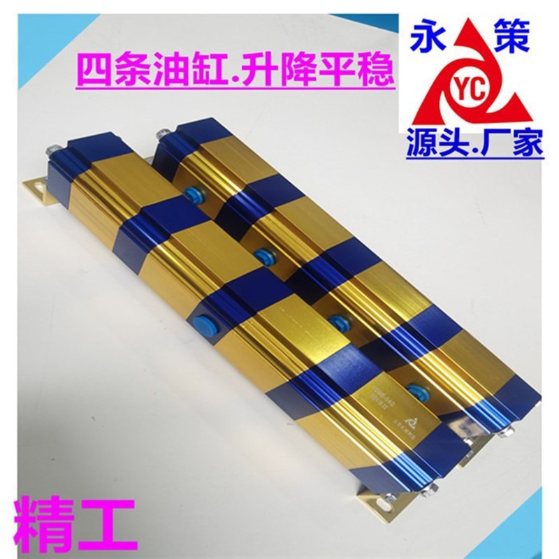 大流量多路分流同步器p控制多缸平衡升降多条油缸同时鼎升平衡控