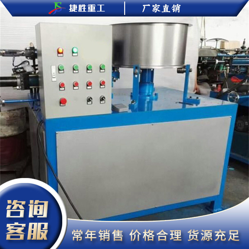 不锈钢自动卷边机 液压金属制品卷边机 圆状金属包边翻边一体机