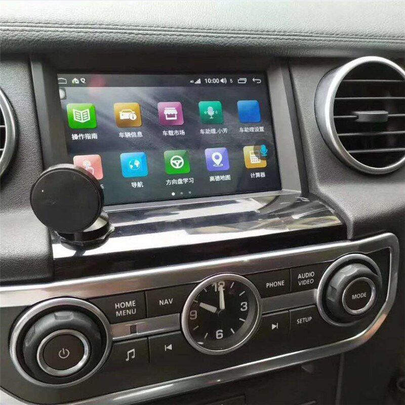 适用于路虎d发现安卓智能导航7寸原车风格4G八核4+64G带Carplay