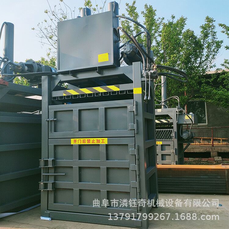旧纸箱液压打包机 棉花碎海绵打包机 废铁桶油漆桶压扁机