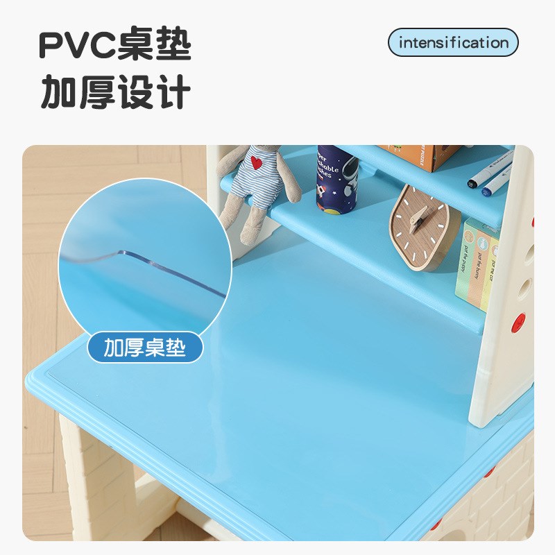 多功能家用宝宝收纳书架儿童v学习书桌椅套装画画游戏小学生桌塑