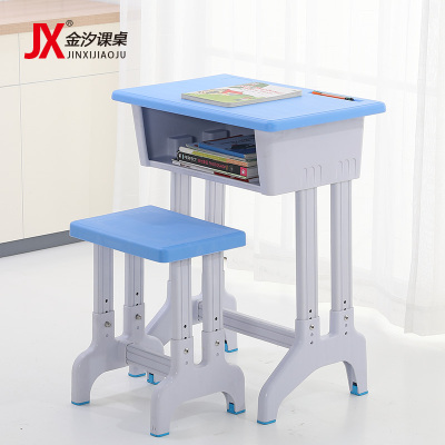 可升塑加厚双层桌面新型环保降料课桌椅凳学校中用单人初高专学生