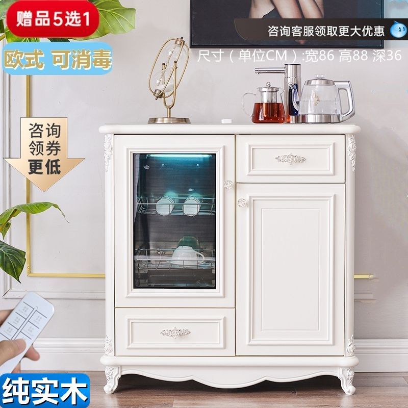 欧式实木冷热茶吧机饮水机智能家用下置水桶带消毒柜茶台客厅餐边