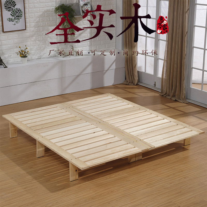 实木榻叠床板折厚排骨架1.5加榻米床架子1.8米软床皮床双人龙骨架