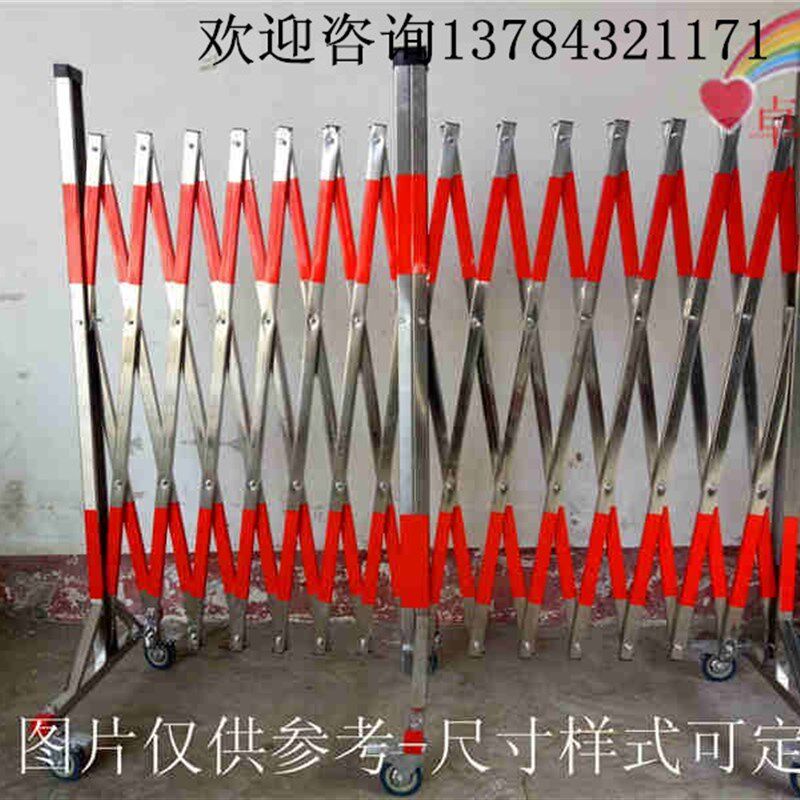 不锈钢防划手片式折叠围栏/临时安全护栏门不锈钢伸缩围栏可移动
