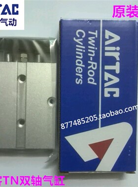 亚德S双轴气缸 双杆缸TN10X10客0TN10X20S TN10X30X4 X50X60X75S