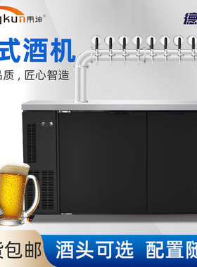 啤ong鲜un?東坤精酿啤酒风冷k啤扎啤机制冷机商用生D酒机生啤机
