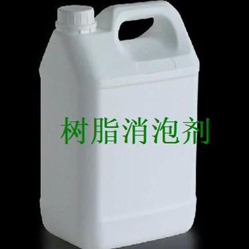 钢饱和硅脂消泡剂 玻璃不树脂消泡剂 树脂消泡剂 树胶消除气泡